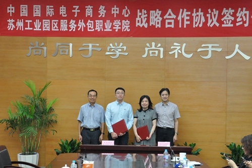 5a1d10f5ed411.jpg 2017091515172958791.jpg